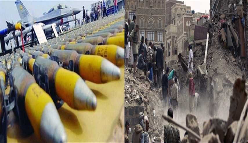اليمن يتهم بريطانيا بمشاركة السعودية في ارتكاب جرائمِ الحرب