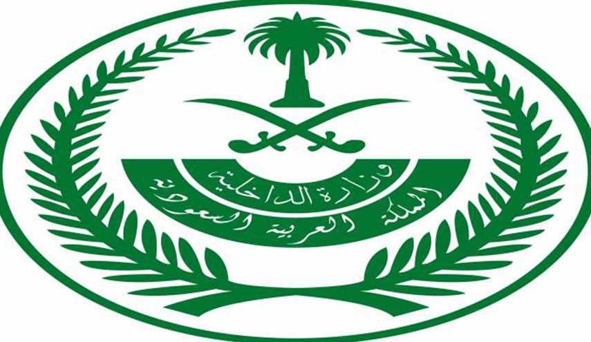 يمنيون وسوريون وباكستانيون ومصريون في سجون السعودية بتهمة 