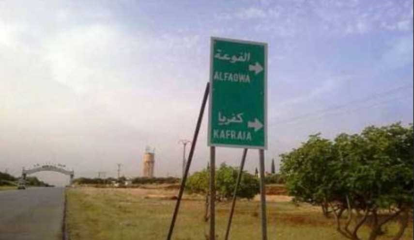 صورة دخول الباصات إلى الفوعة