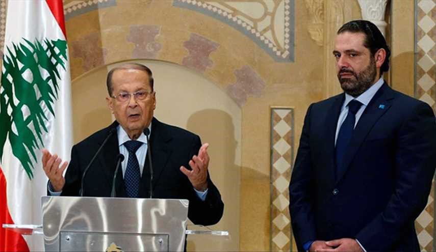 حكومة الحريري .. الصراف وزيرا للدفاع والمشنوق يحتفظ بالداخلية