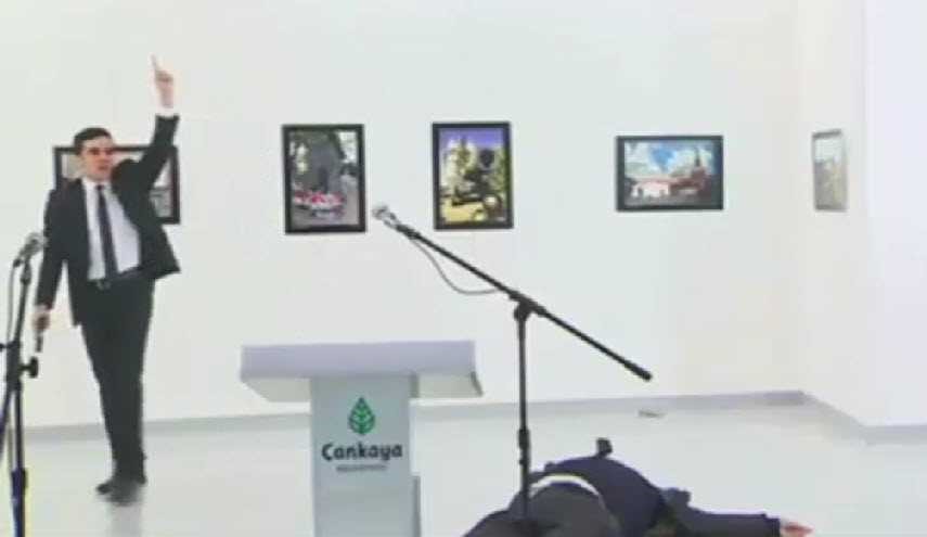 موسكو: مقتل السفير عمل إرهابي وسنطرح القضية على مجلس الأمن