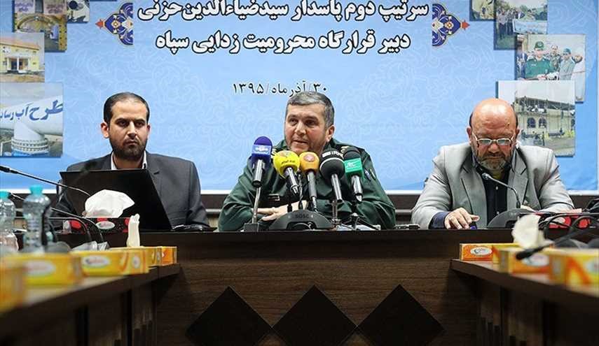 نشست خبری دبیر قرارگاه محرومیت زدایی سپاه | تصاویر