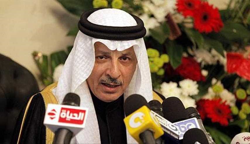 ردا على كلام السعودية حول حلب .. 