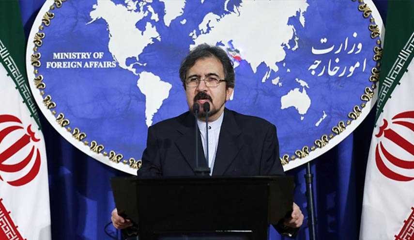 ايران تعزي روسيا في ضحايا حادث تحطم الطائرة