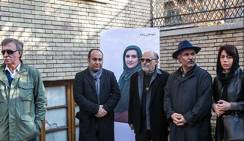 مراسم تشییع پیکر زنده یاد دنیا فنی زاده/ تصاویر