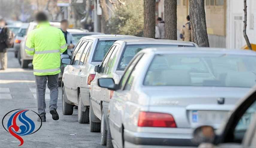 پارکبان‌ها از خیابانهای شهر می روند
