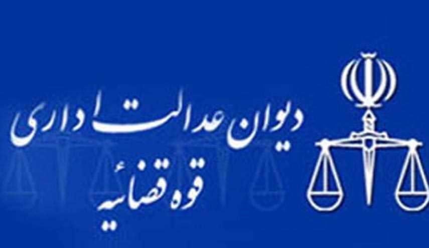 خبر خوش برای متقاضیان بازنشستگی پیش از موعد