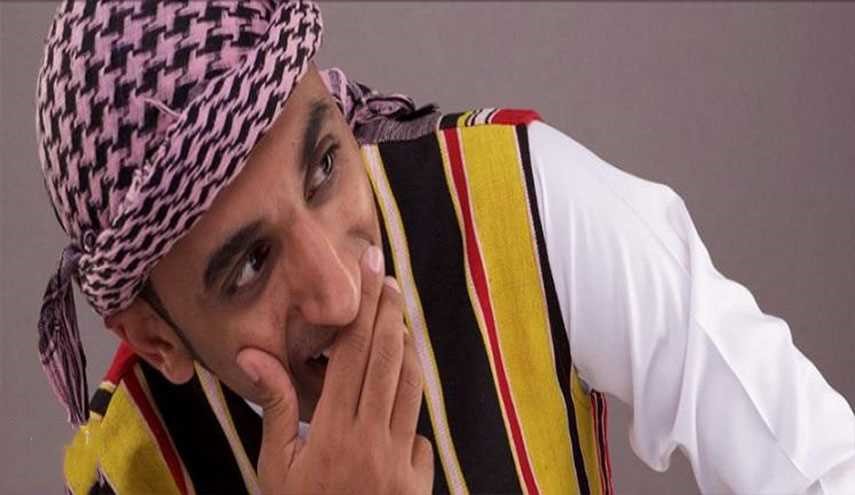 فضيحة قناة 