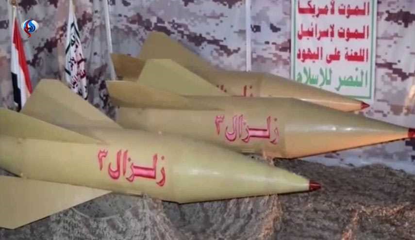 اليمن تعلن بدء معركة 
