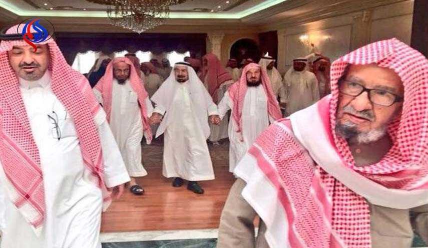 السعودية 