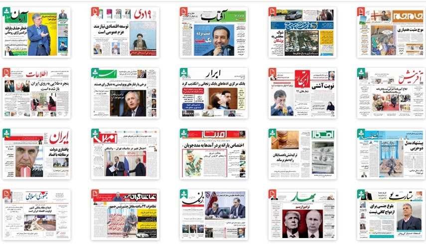 از 