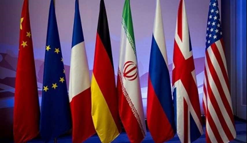 برگزاری 