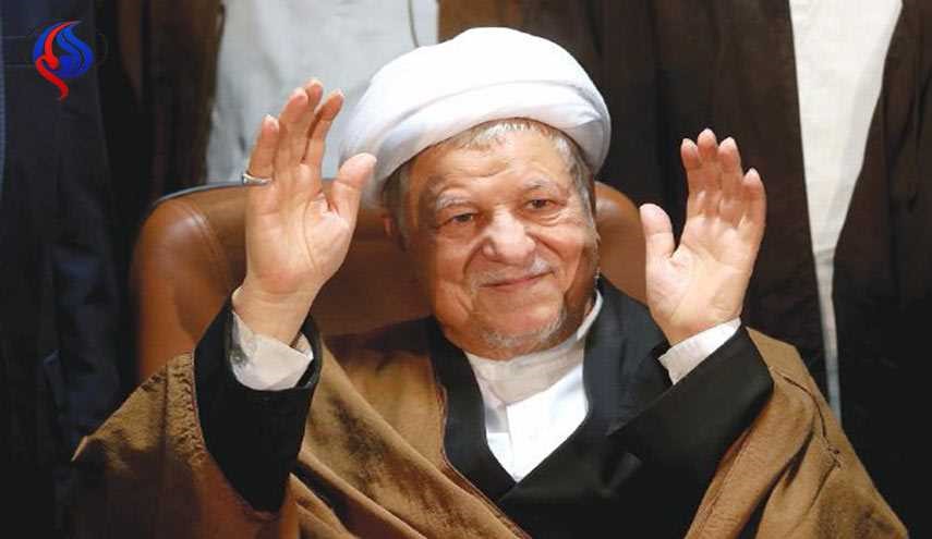 مراجع الدين في قم المقدسة يعزون برحيل آية الله هاشمي رفسنجاني
