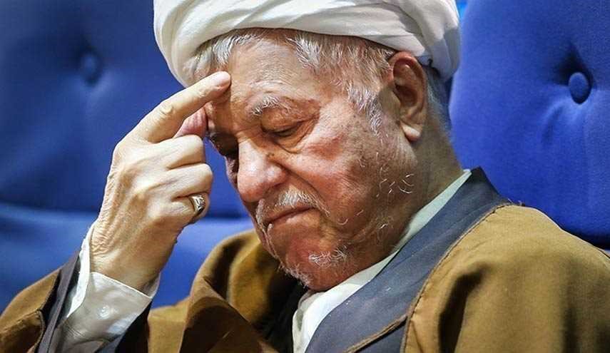 السيرة الذاتية لآية الله هاشمي رفسنجاني كما كتبها بنفسه
