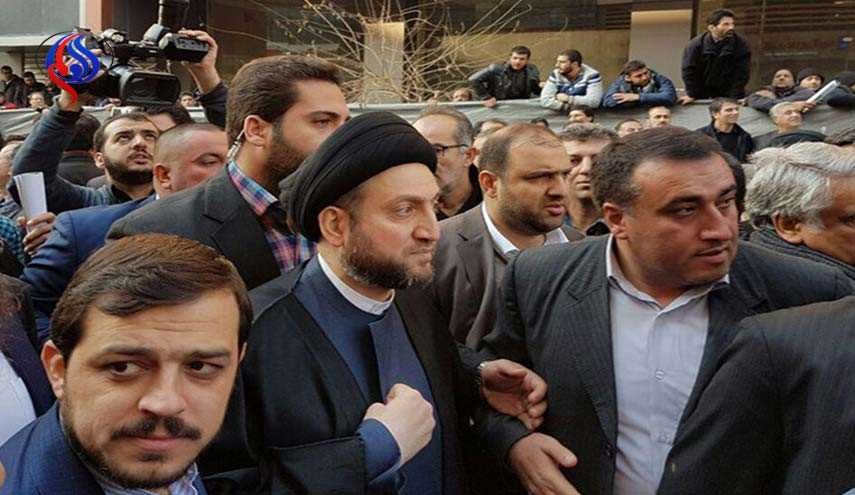 عمار الحكيم: رحيل آية الله هاشمي رفسنجاني خسارة المت بالعالم الاسلامي