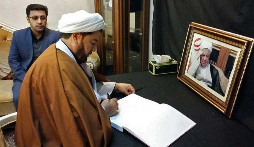 مراسم تأبين آية الله رفسنجاني في مدينة أربيل العراقية