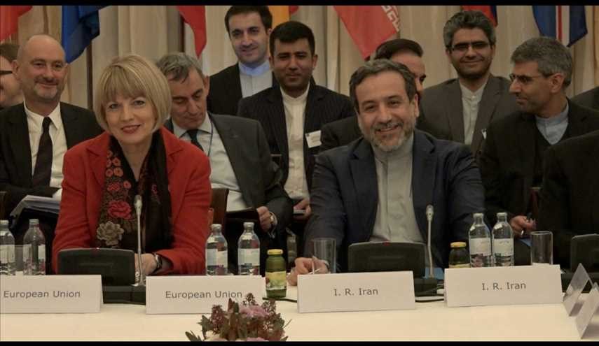 بیانیه مشترک مطبوعاتی کمیسیون مشترک برجام