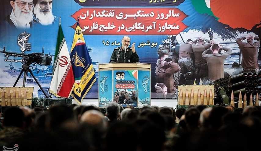 مراسم سالروز دستگیری تفنگداران آمریکایی در خلیج فارس/ تصاویر