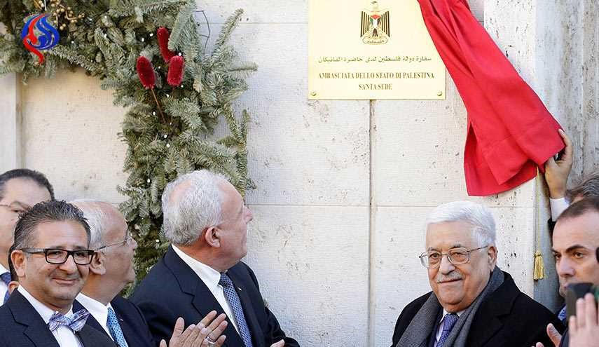 عباس يفتتح سفارة بلده في الفاتيكان ويحذر من نقل السفارة الأمريكية للقدس