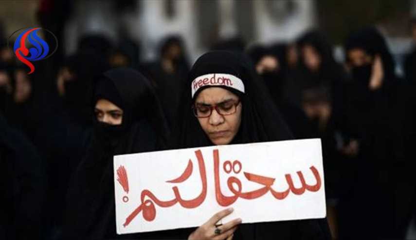تظاهرات غاضبة وصدامات تعم البحرين ضد احكام الإعدام