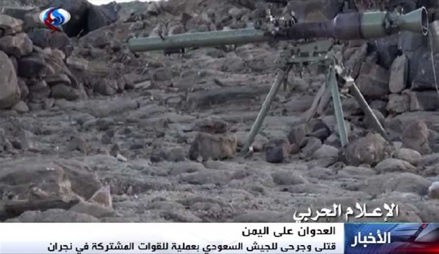 موشک یمنی‌ها ده‌ها مزدور متجاوز را از پا در آورد
