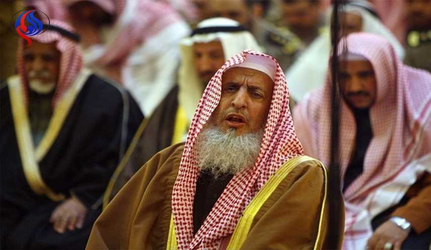 مفتي السعودية يهاجم أولى خطوات 