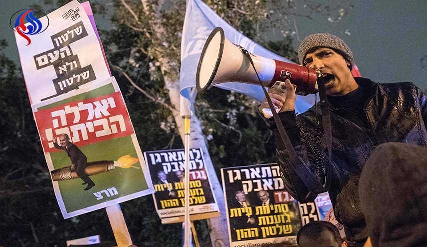تظاهرات في تل أبيب للمطالبة باستقالة نتنياهو‎