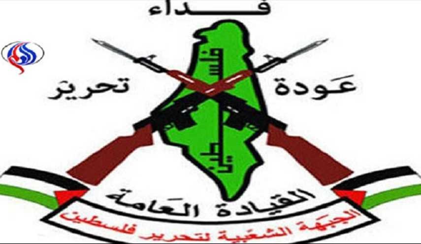 الجبهة الشعبية لتحرير فلسطين: تنفيذ الاعدام لن يخيف الشعب البحريني