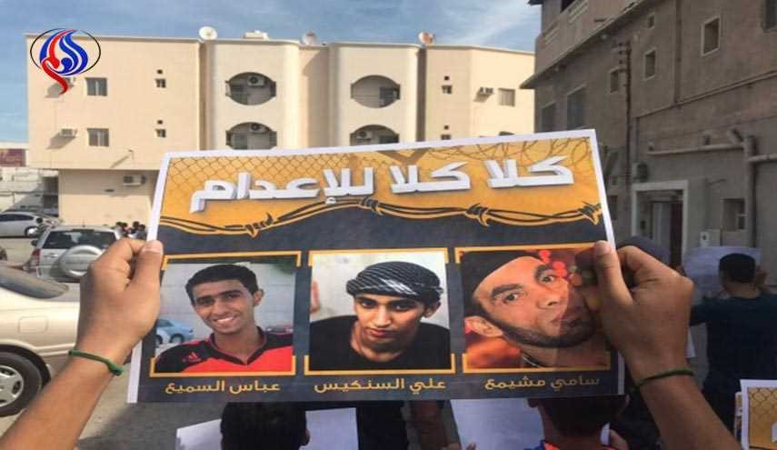 صبرا يا شعب البحرين إن وعد الله حق