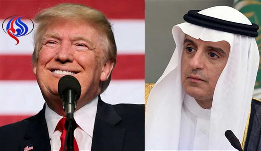 الجبير 