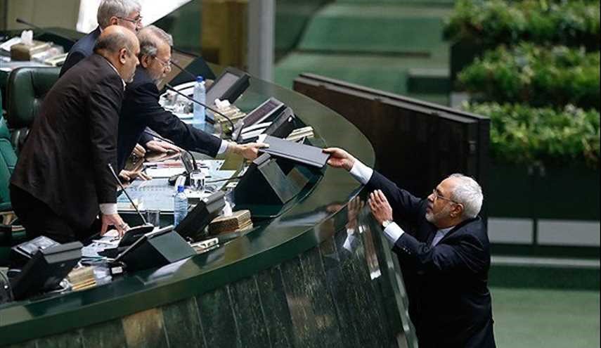 چهارمین گزارش برجام، تقدیم مجلس شد