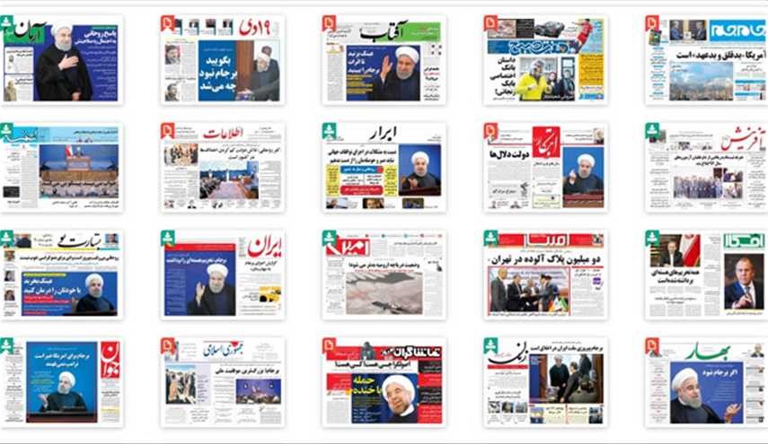 از نسخه‌هایی برای آسمان آبی تا خوابهای بی‌خاصیت