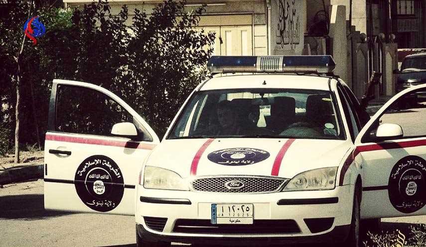 بالوثائق؛ 