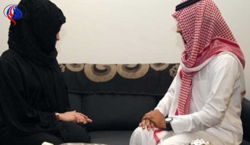 فتاة سعودية تستخدم 