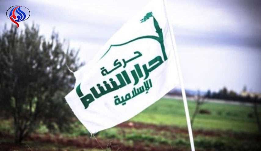 احرار الشام تعلن عدم مشاركتها في محادثات استانا