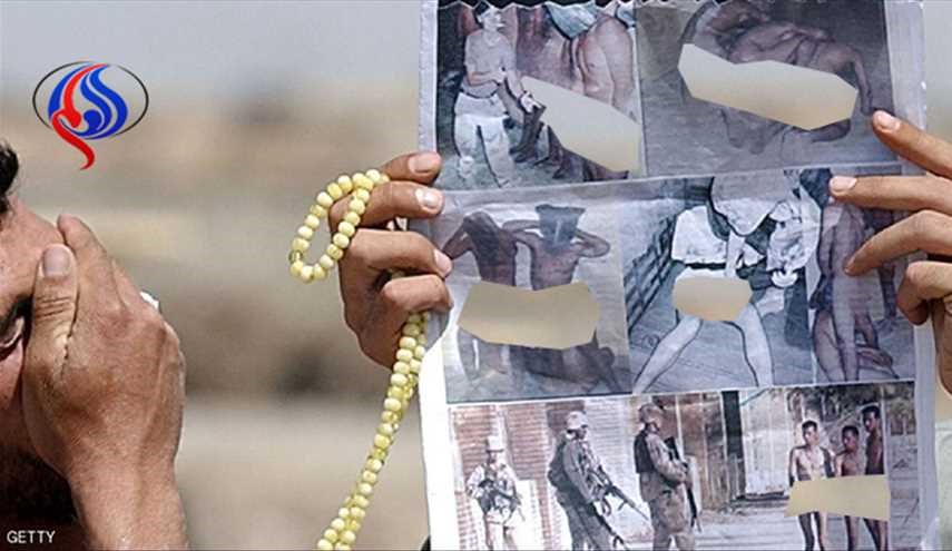 صور تعذيب الاحتلال الاميركي لمعتقلي 