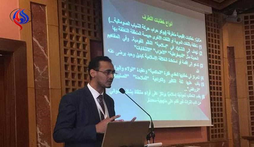 مرصد الأزهر: لدينا خطة واضحة لمواجهة وتفكيك الفكر المتطرف