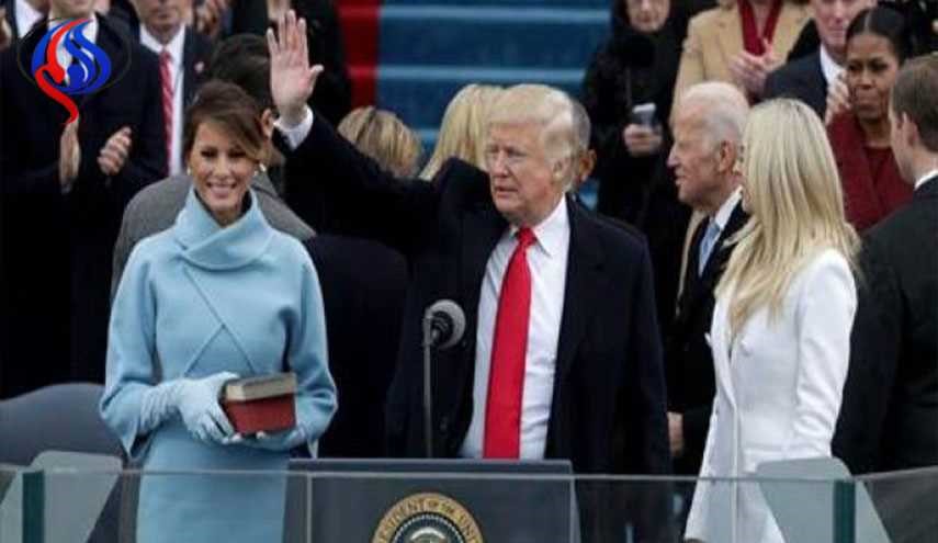 هؤلاء امتنعوا عن حضور حفل تنصيب ترامب
