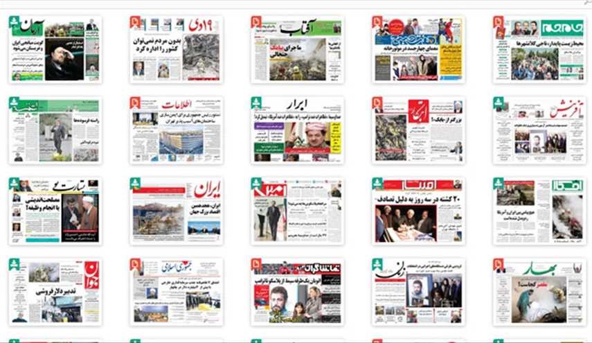 از 