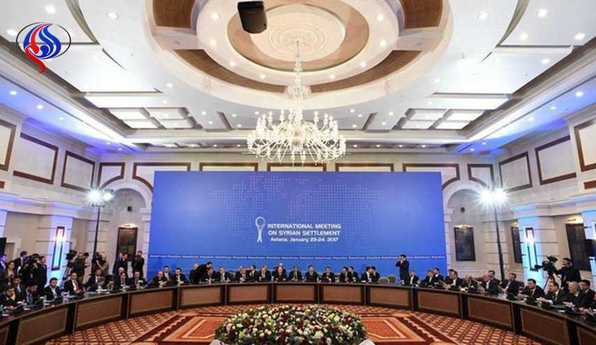 مؤتمر إستانة خطوة على طريق 