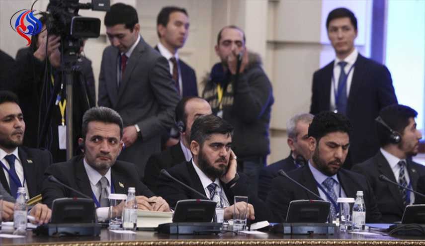 هذا ما قالته الجماعات المسلحة عقب البيان الختامي لمفاوضات استانة..