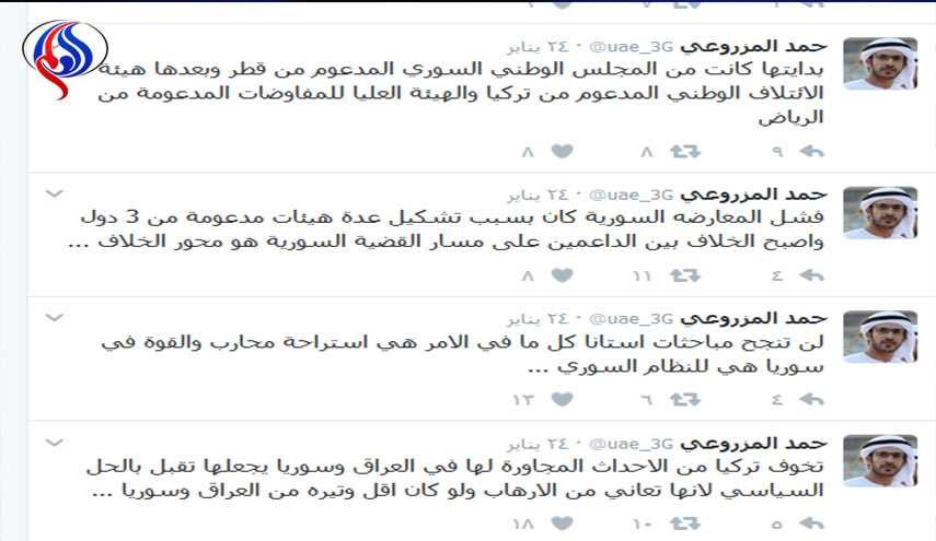 كاتب اماراتي: لو لا خسارة حلب لما رضخت المعارضة للحوار