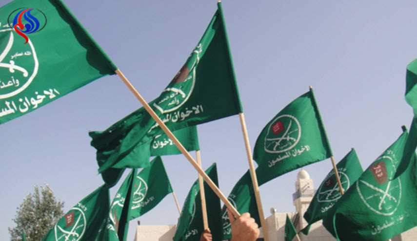 واشنطن قد تصنف جماعة 