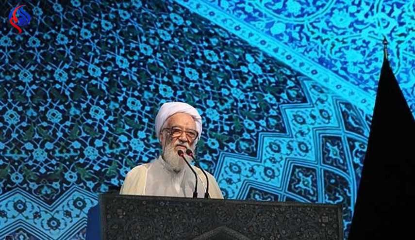 خطيب جمعة طهران: على 