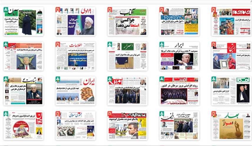 از 