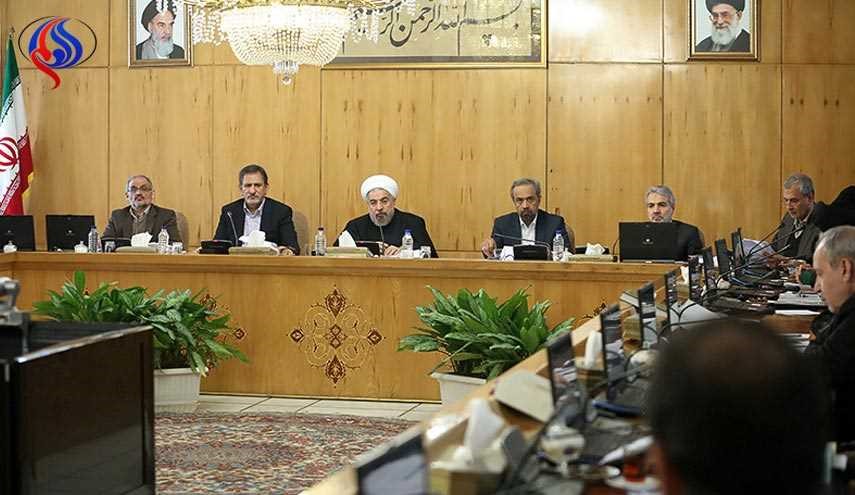 عیدی کارکنان دولت اعلام شد