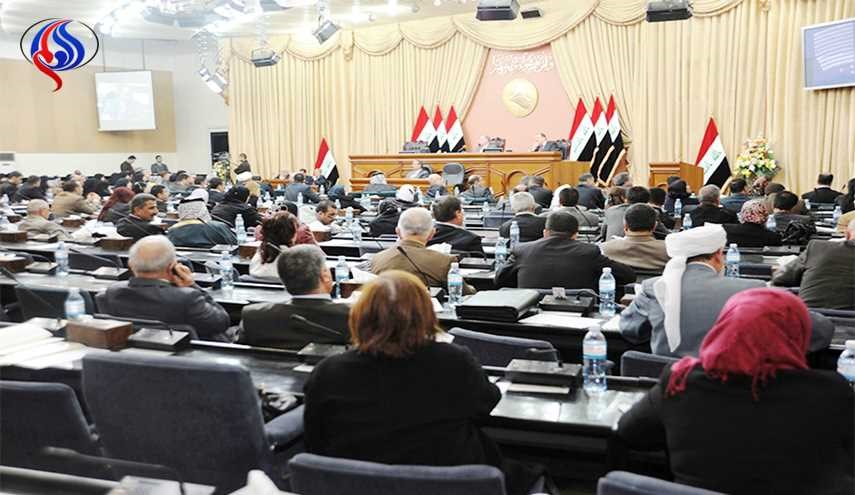 أسماء المرشحين الأربعة للوزارات العراقية الشاغرة