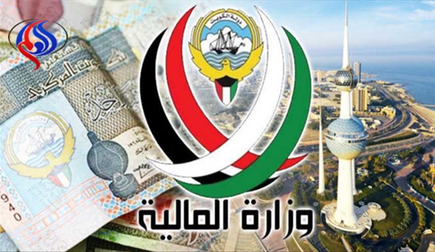 للسنة الثالثة.. الكويت تقر ميزانية تتضمن عجزا ضخما
