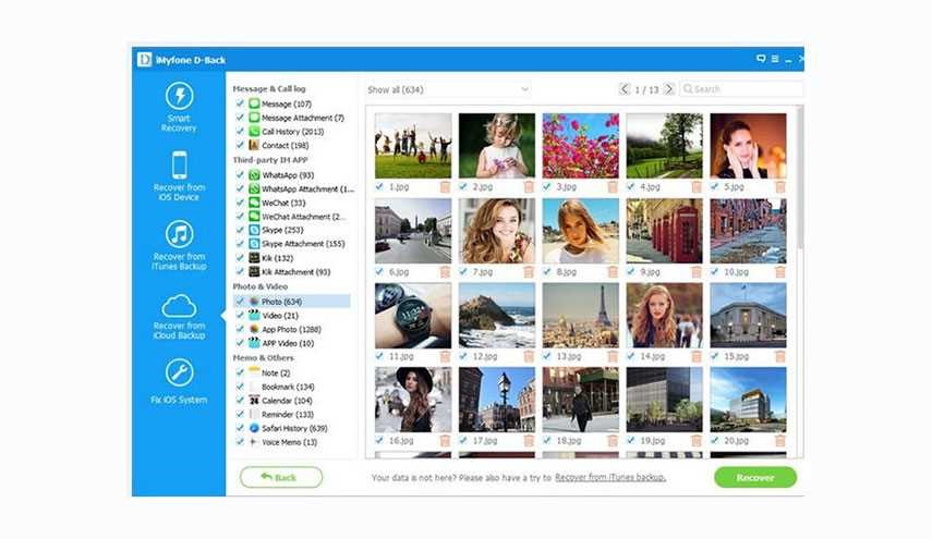دانلود نرم افزار بازیابی فایل های آیفون