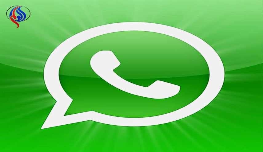 تعديل الرسائل المرسلة أو حذفها.. قريباً على «واتساب»